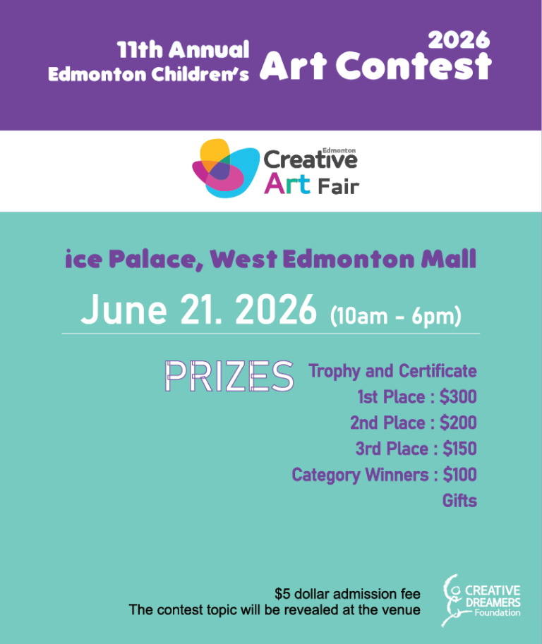 11th Annual Edmonton Children’s Art Contest 2026